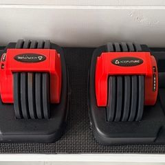 Adjustable Dumbells 3.5-11kg (pair)