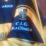 Nobber GAA jersey (Meath club) Image 5