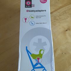 Kiddy Click 'n Move 3 Car Seat Adapters Maxi-Cosi & Evolution Pro (New)