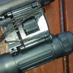 binoculars,used condition, binoculars good range,,black paint peeling off on metal ,see pics ,but binoculars prefect working  ,sold as is, see pictures for condition, buyer collects or pays postage thank you