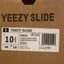 Black Yeezy slides 10.5UK Image 4