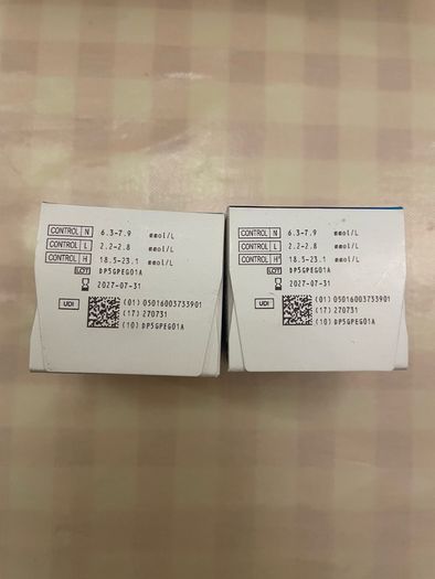 Blood Glucose test strips