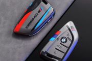 New Sport Style Car Key Cover Case Shell For BMW 1 2 3 5 7 Series X1 F48 X3 G20 X4 X5 G05 X6 F16 M40i M440i G02 G31 G23 F34 F15