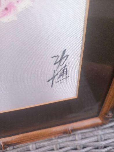 Bamboo style frames on hand painted birds on silk, stunning, collectible, signed. D18
