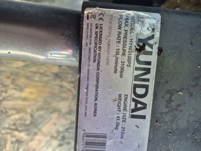 Hyundai power washer