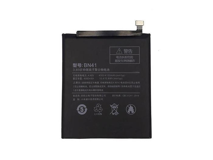 Replacement Battery For Xiaomi Redmi Note 4 Battery MI 4100mAh 3.85V BN41 New - FHT07MIB