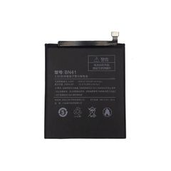 Replacement Battery For Xiaomi Redmi Note 4 Battery MI 4100mAh 3.85V BN41 New - FHT07MIB