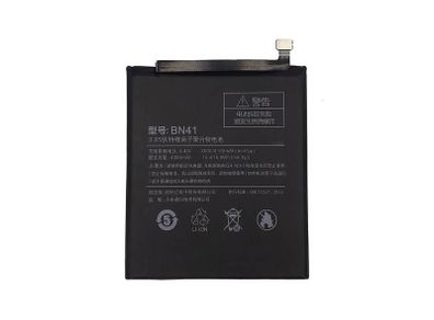 Replacement Battery For Xiaomi Redmi Note 4 Battery MI 4100mAh 3.85V BN41 New - FHT07MIB