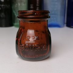 76 - Beautiful Vintage 2oz Bovril Dark Brown Glass Embossed Letters Jar