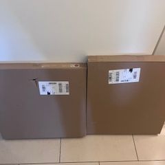 Price reduction! 2x Ikea Nammaro deck chairs UNOPENED UNUSED
