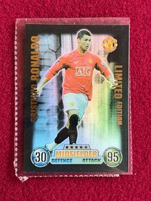 Topps Match Attax 07/08 Cristiano Ronaldo Limited Edition