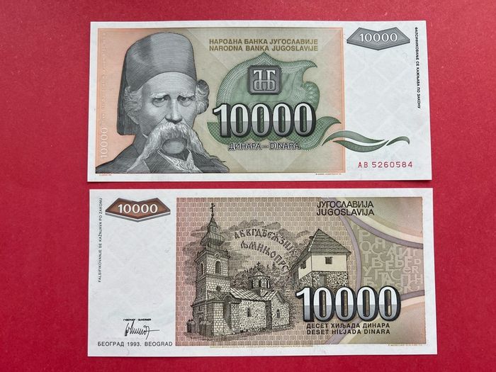 Yugoslavia  10,000 Dinara  1993. ( Uncirculated )