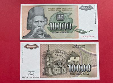 Yugoslavia  10,000 Dinara  1993. ( Uncirculated )