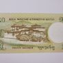 Bhutan 1-20 Ngultrum 2006 4 notes Image 9