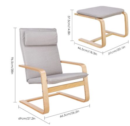 BRAND NEW Lounge Rocking Chair Relaxing with Footrest Wooden