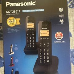 Panasonic Digital Cordless Phone