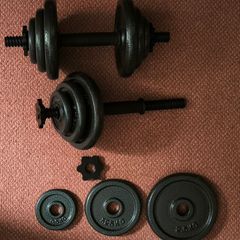 Dumbbell Set
