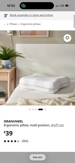 Ikea Pillows Isranunkel