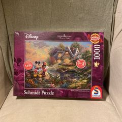 Schmidt jigsaw