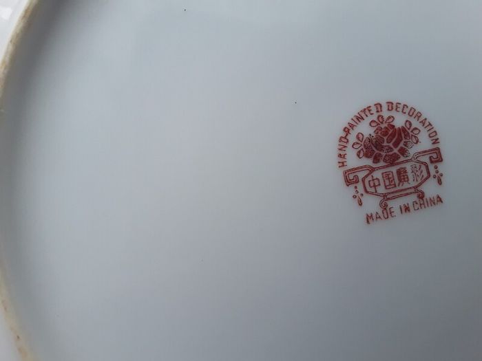 collectible plate