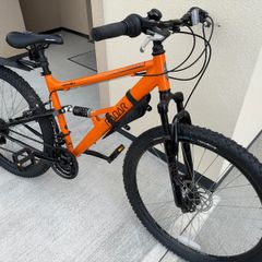 Apollo Radar Full Suspension Mountain Bike