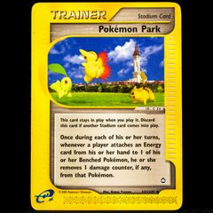 Pokemon Park 131/147 Trainer Uncommon E-Card Aquapolis Pokemon Card Vintage 2003 Pikachu