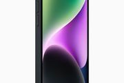 Apple iPhone 14 PLUS 128GB Factory Unlocked Black (Battery Health: 94%)