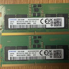 Samsung 16gb (2x 8gb) Memory Ram Ddr5 5600mhz Pc5-44800 Sodimm