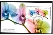2014 Ireland World Flower Show Commemorative Stamps Miniature Sheet used with First Day of Issue Cancel