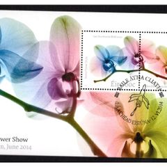 2014 Ireland World Flower Show Commemorative Stamps Miniature Sheet used with First Day of Issue Cancel