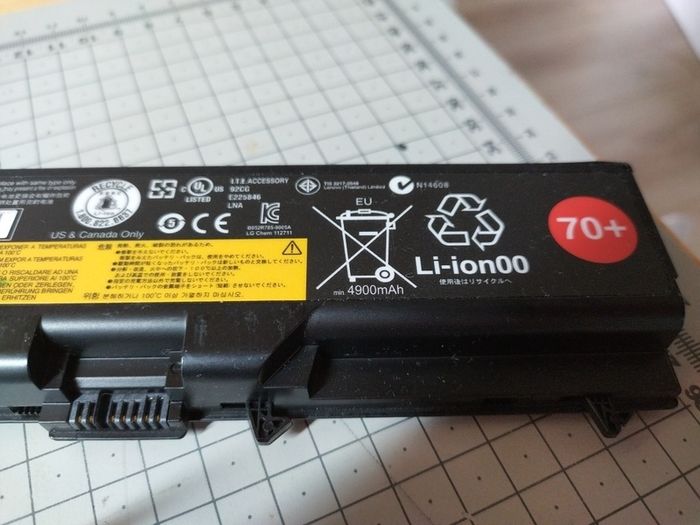 IBM ThinkPad laptop accessories