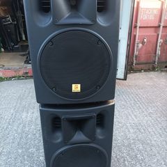 a pair of powered speakers