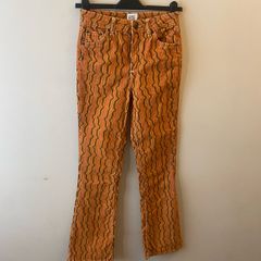 Urban outfitters jeans (W26)