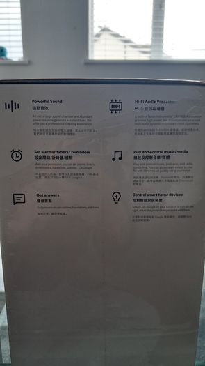 Smart speaker