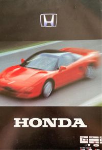 Honda Brochure: 1989 Tokyo Motor Show Jap/Eng 18 Pages