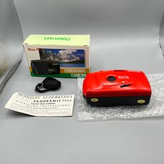 Panorama Panoramic 35mm Film Camera Red - Festivals/Holidays - BNWT