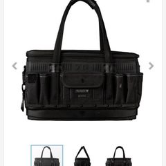toolbag