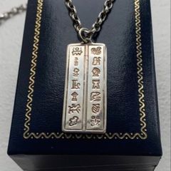 History of Ireland Silver Pendant