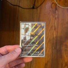Joltik 116/086 IR White Flare