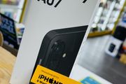 Samsung A07 (128GB)