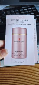 Elizabeth Arden Retinol +HPR Ceramide Rapid Skin Renewing Water Cream in 5ml