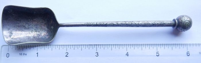 Vintage Silver Plated decorative Spoon