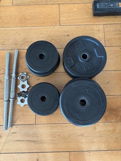 Bench + Weights