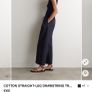 COS straight leg cotton trousers Image 4