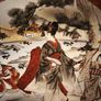 Antique Japanese Plate Image 2