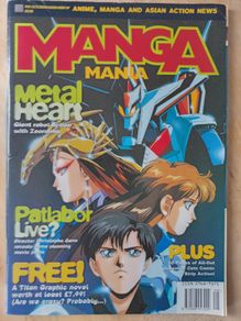 Manga Mania