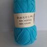 New wool 4ply knitting crochet or crafts Image 2