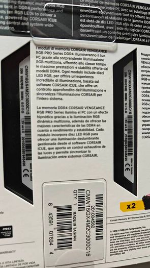 Corsair Vengeance DDR4 16GB (2x8GB) 3000MHz