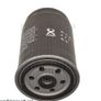 Blueprint Fuel Filter - ADG02365 - Hyundai / Kia Image 2