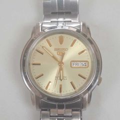 Seiko 5 7S26-03S0 Mechanical Automatic Vintage Watch